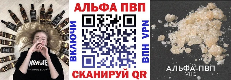 Где купить наркотики Навашино А ПВП  Мефедрон  АМФ  Бошки Шишки  Галлюциногенные грибы  OMG tor  ГАШИШ 