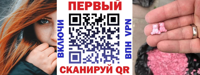 Amphetamine 97%  OMG зеркало  Навашино 