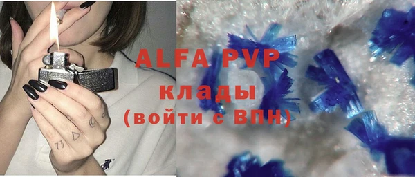 кокс Аркадак