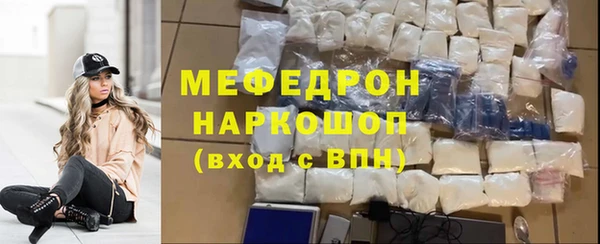 кокс Аркадак