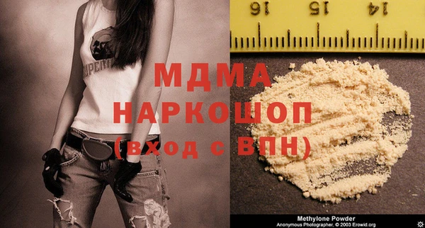 2c-b Алексин