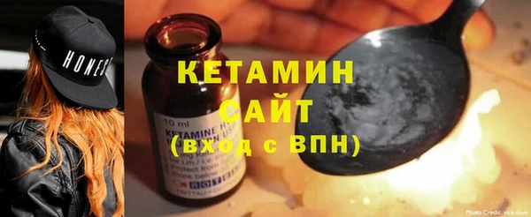 кокс Аркадак