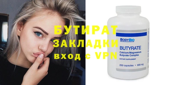 кокс Аркадак