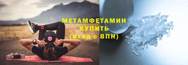 кокаин перу Дмитров