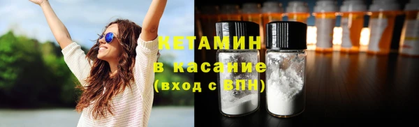 кокс Аркадак
