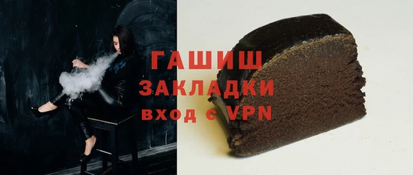 кокс Аркадак