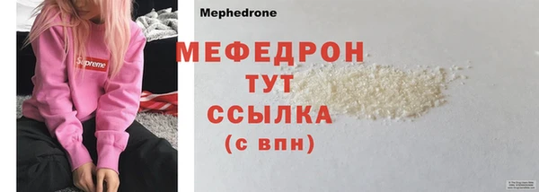 кокс Аркадак
