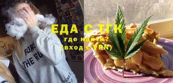 кокс Аркадак